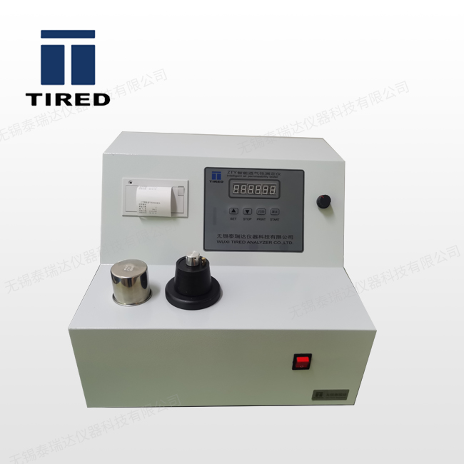 ZTY智能透氣性測定儀 ZTY智能透氣性測定儀