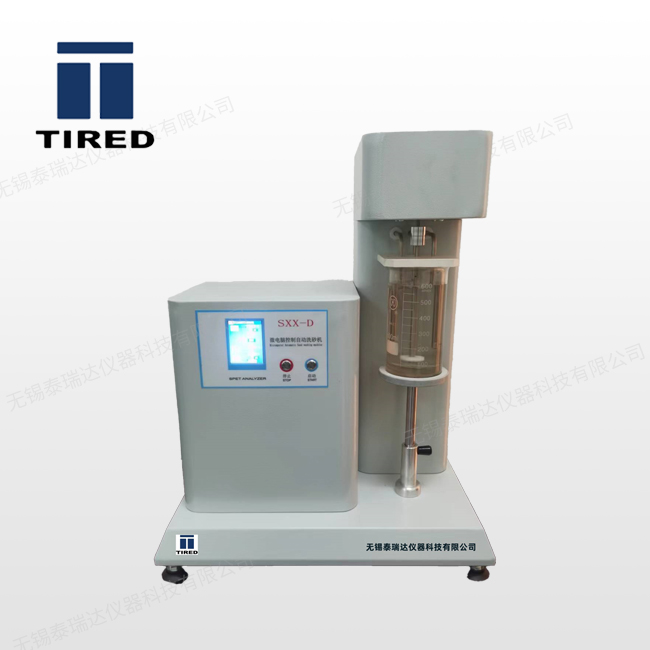 SXX-D微電腦控制自動洗砂機 SXX-D微電腦控制自動洗砂機